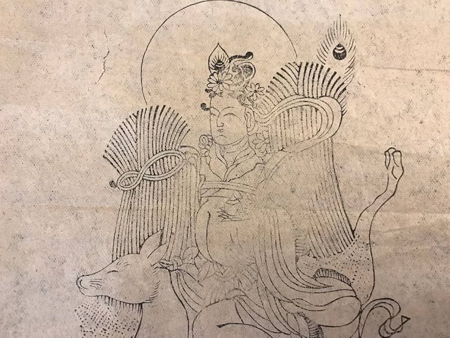 Amazon.co.jp: LL-4143 三州豊川 木版画 お札 御守り 明治期